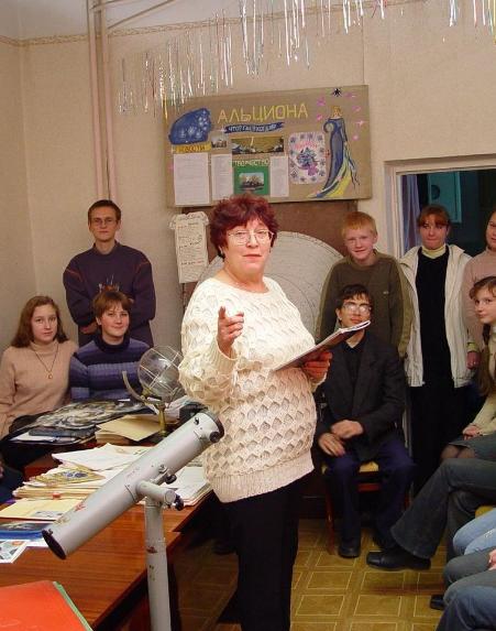 Ушакова
