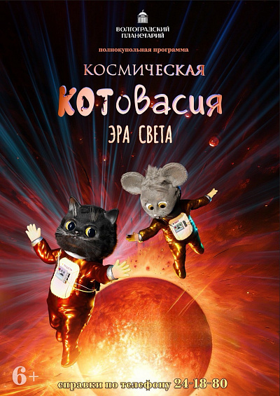 buvc7kgev24t7eqsufjo16x3kdpirzg7.jpeg