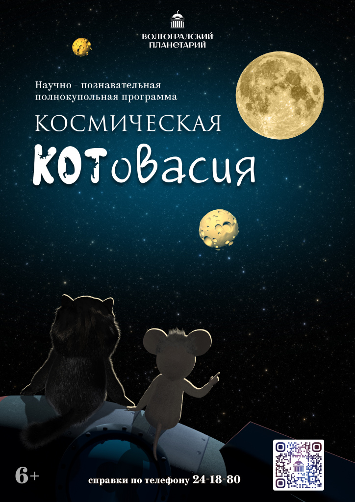 КОТовасия 1.jpg КОТовасия 1.jpg