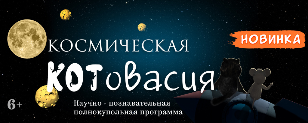 28. котовасия ВК.jpg 28. котовасия ВК.jpg