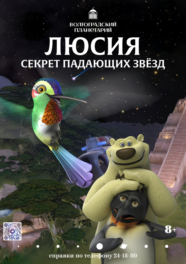 Люсия1 (1).jpg Люсия1 (1).jpg