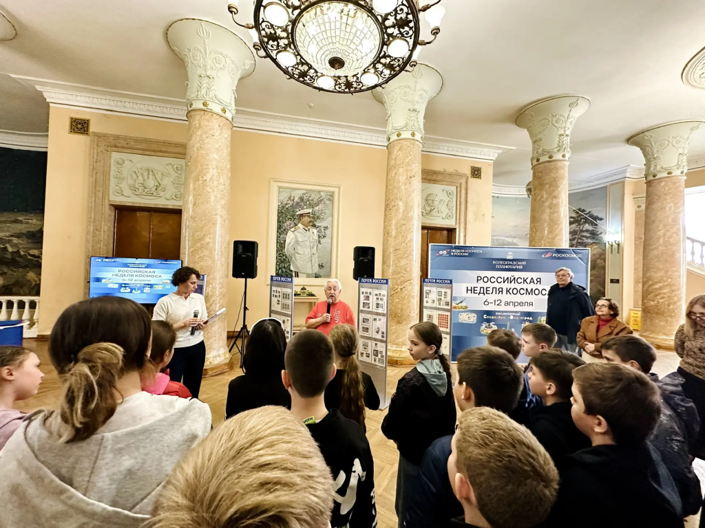 14. Открытие недели космоса-3.png
