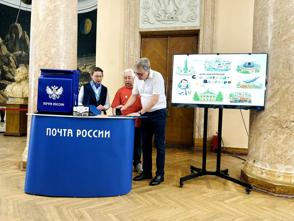 14. Открытие недели космоса-4.png