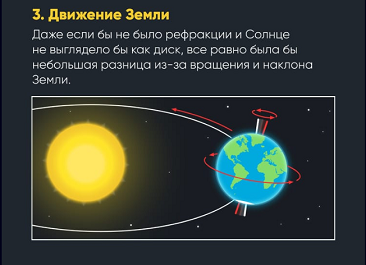 !равно3.png !равно3.png
