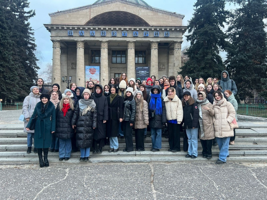 Planetariy_studenty.jpg