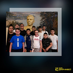 Космическое путешествие сквозь время и пространство