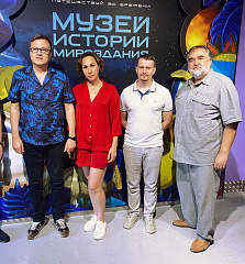 Сотрудники планетария побывали на открытии нового музея 