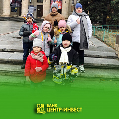 Подопечные социально-реабилитационного центра для несовершеннолетних посетили Волгоградский планетарий