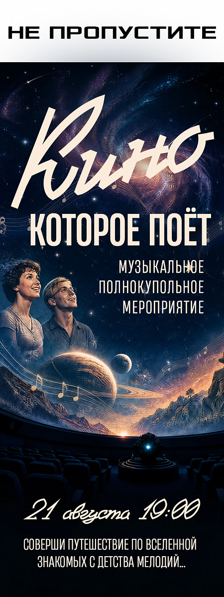 А помните, как в детстве Вы напевали эту песню?
