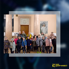 Экспедиция к звездам и Луне
