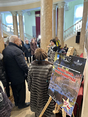 В Волгоградском планетарии открылась выставка «Фотолетопись осады Ленинграда»