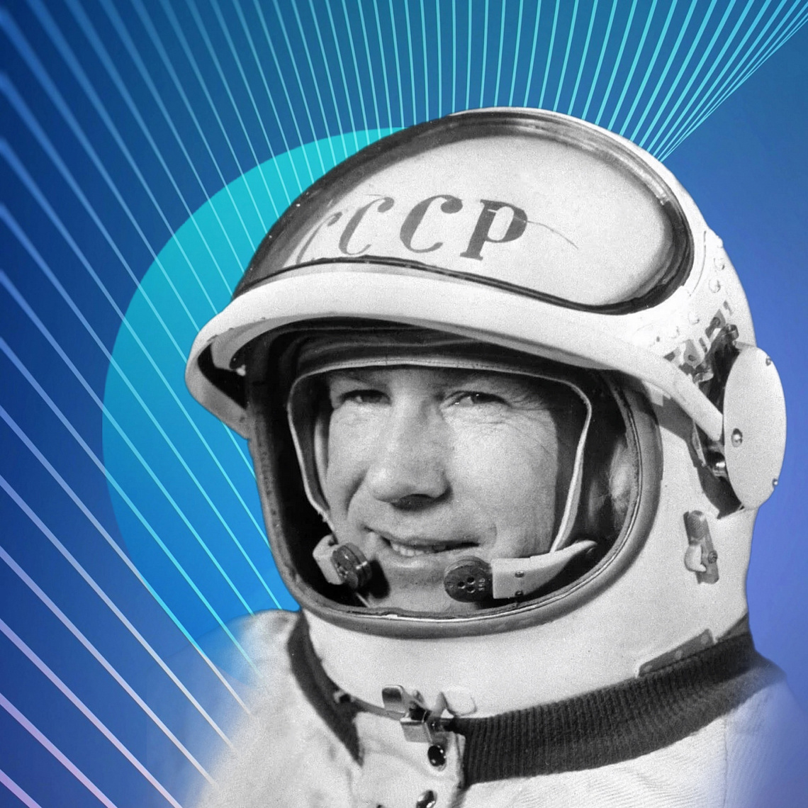 К 60-летию выхода Леонова А.А. в открытый космос...