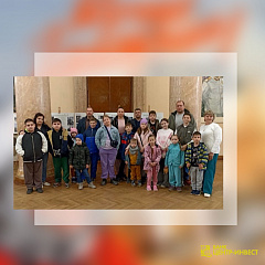 Дети из многодетных семей посетили планетарий