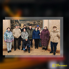 Подопечные Калачевского психоневрологического интерната посетили Волгоградский планетарий