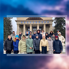 Учащиеся школы-интернат №2 посетили Волгоградский планетарий