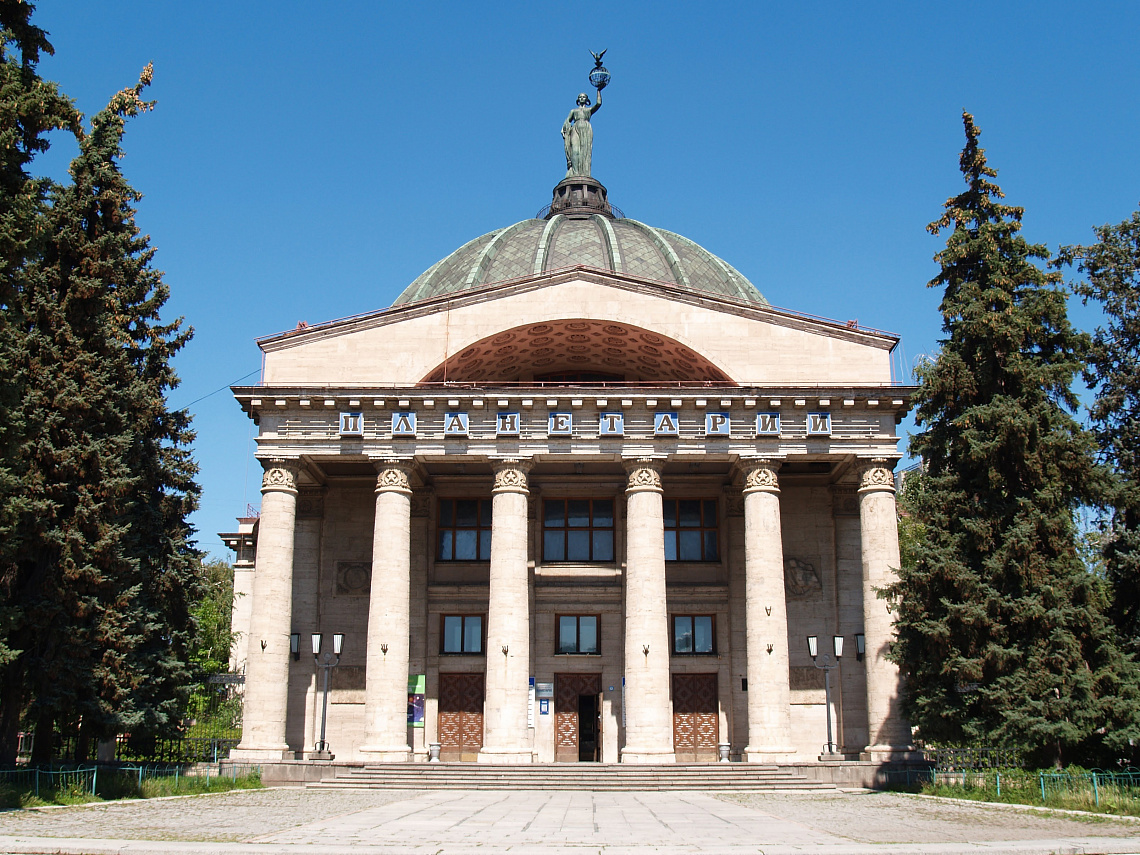 Волгоградский планетарий не только показывает звёзды, но и принимает их у себя в гостях