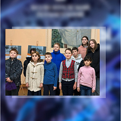 Дети областного реабилитационного центра посетили Волгоградский планетарий 