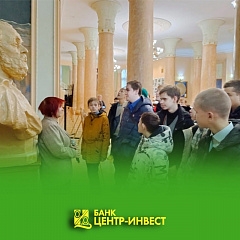 Учащиеся школы-интернат "Надежда" посетили Волгоградский планетарий