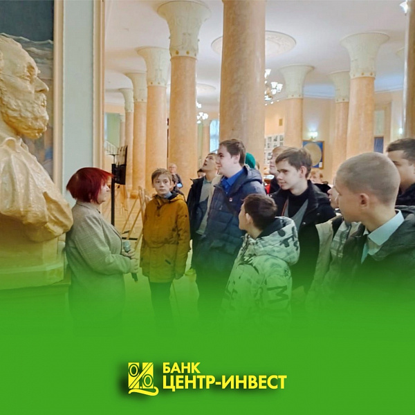 Учащиеся школы-интернат "Надежда" посетили Волгоградский планетарий