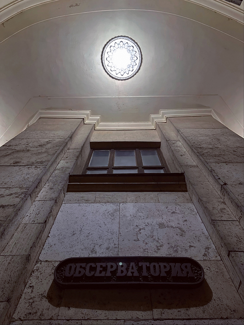 Спешите посетить наблюдения в обсерватории до конца октября