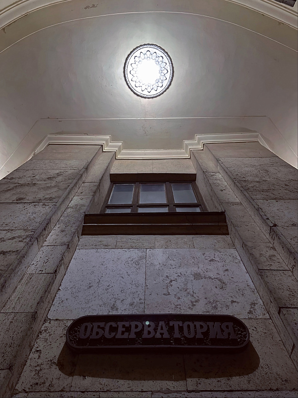 Спешите посетить наблюдения в обсерватории до конца октября