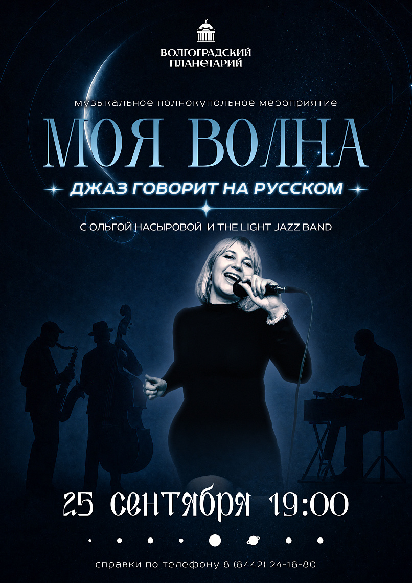Пронзительно, искренне и от души...