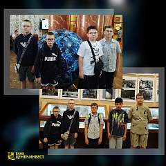 От динозавров до космоса