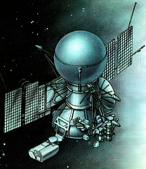 40 лет назад была запущена АМС "Вега-1"