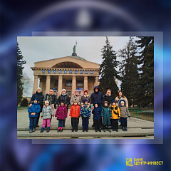 Подопечные советского центра социального обслуживания посетили Волгоградский планетарий